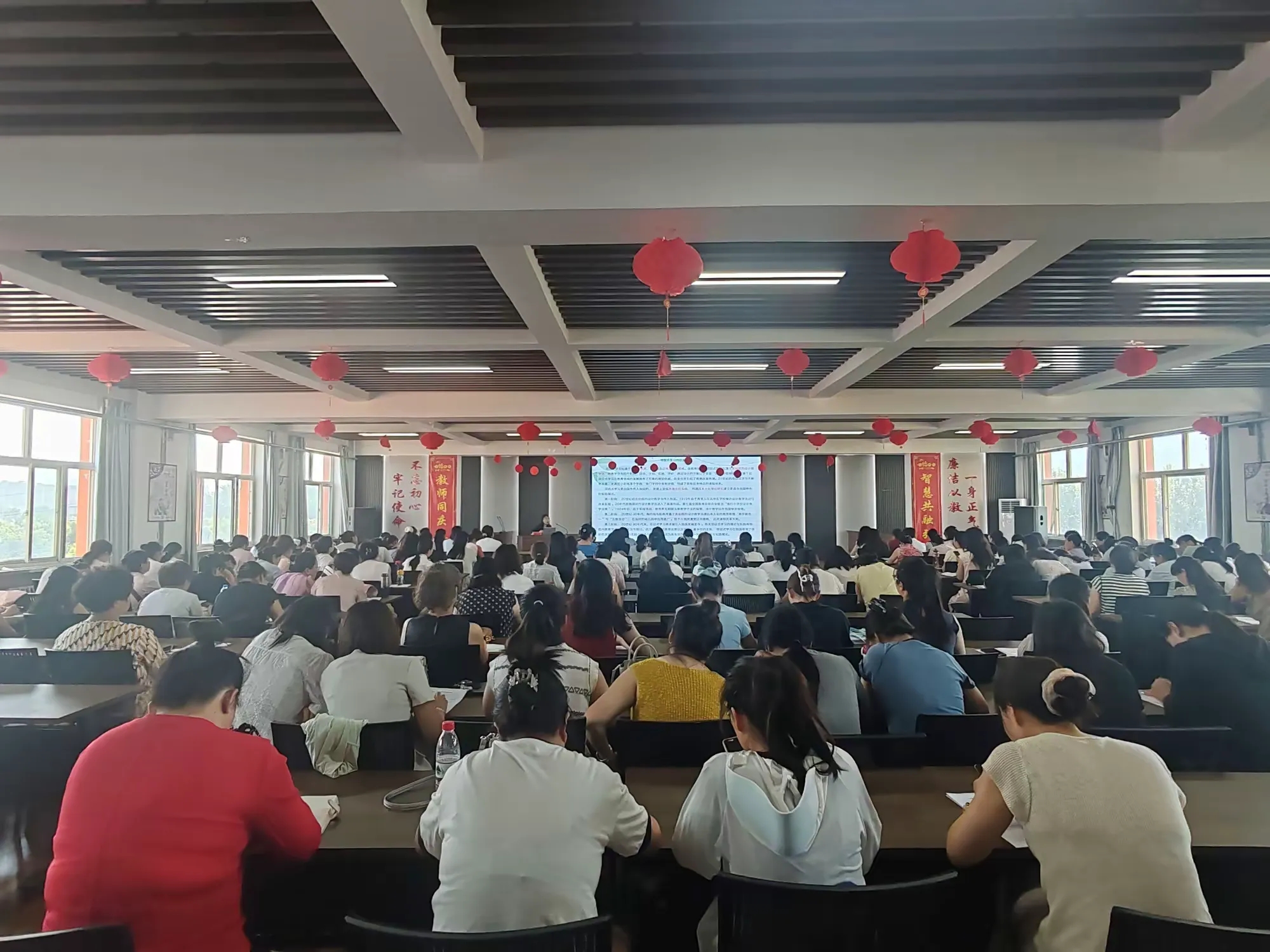 北京培训.jpg